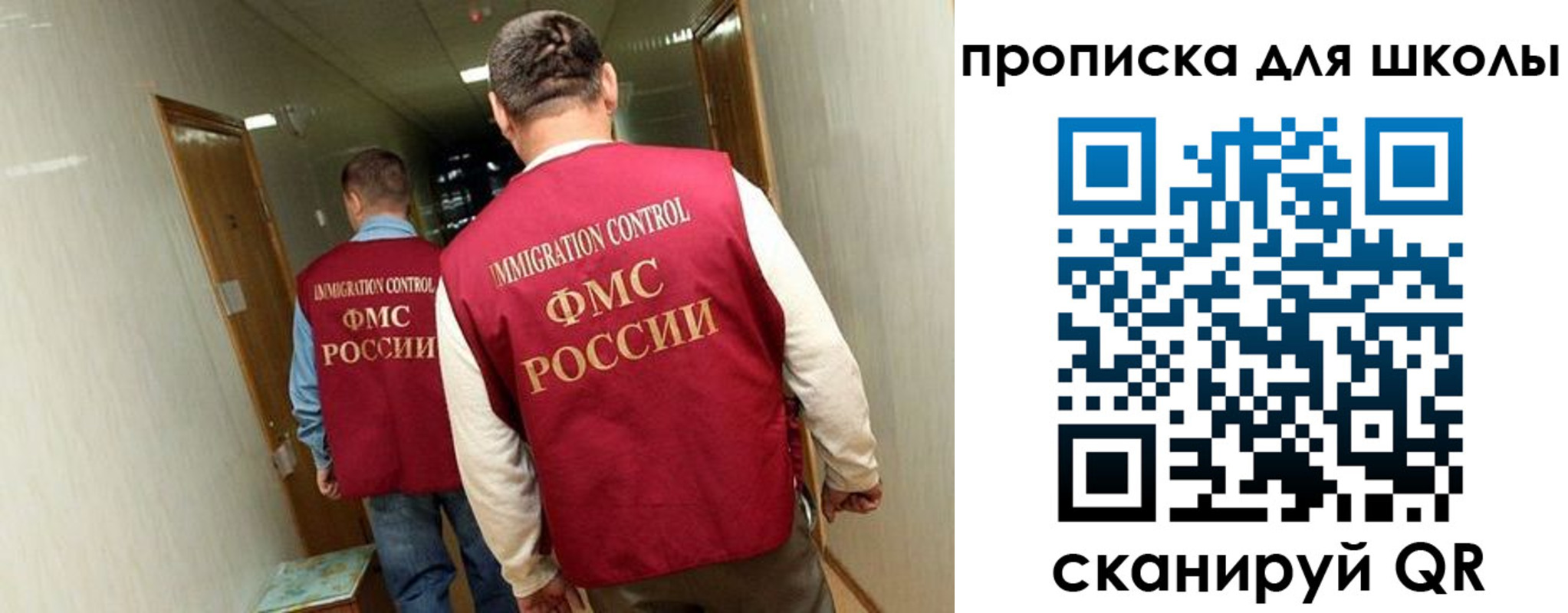 пропишу в квартире в Козловке