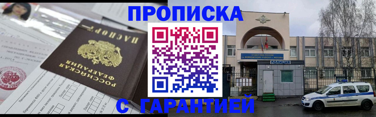 форма 3 в Козловке